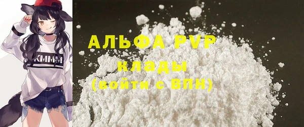 ECSTASY Верхнеуральск